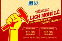 Thông báo lịch nghỉ lễ 30/4 và 1/5